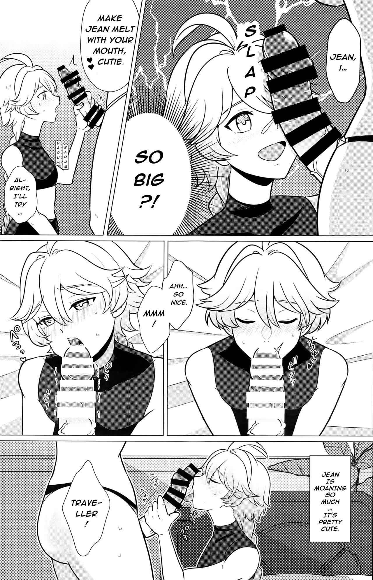 Futanari Senyou Tabibito Clinic page 6