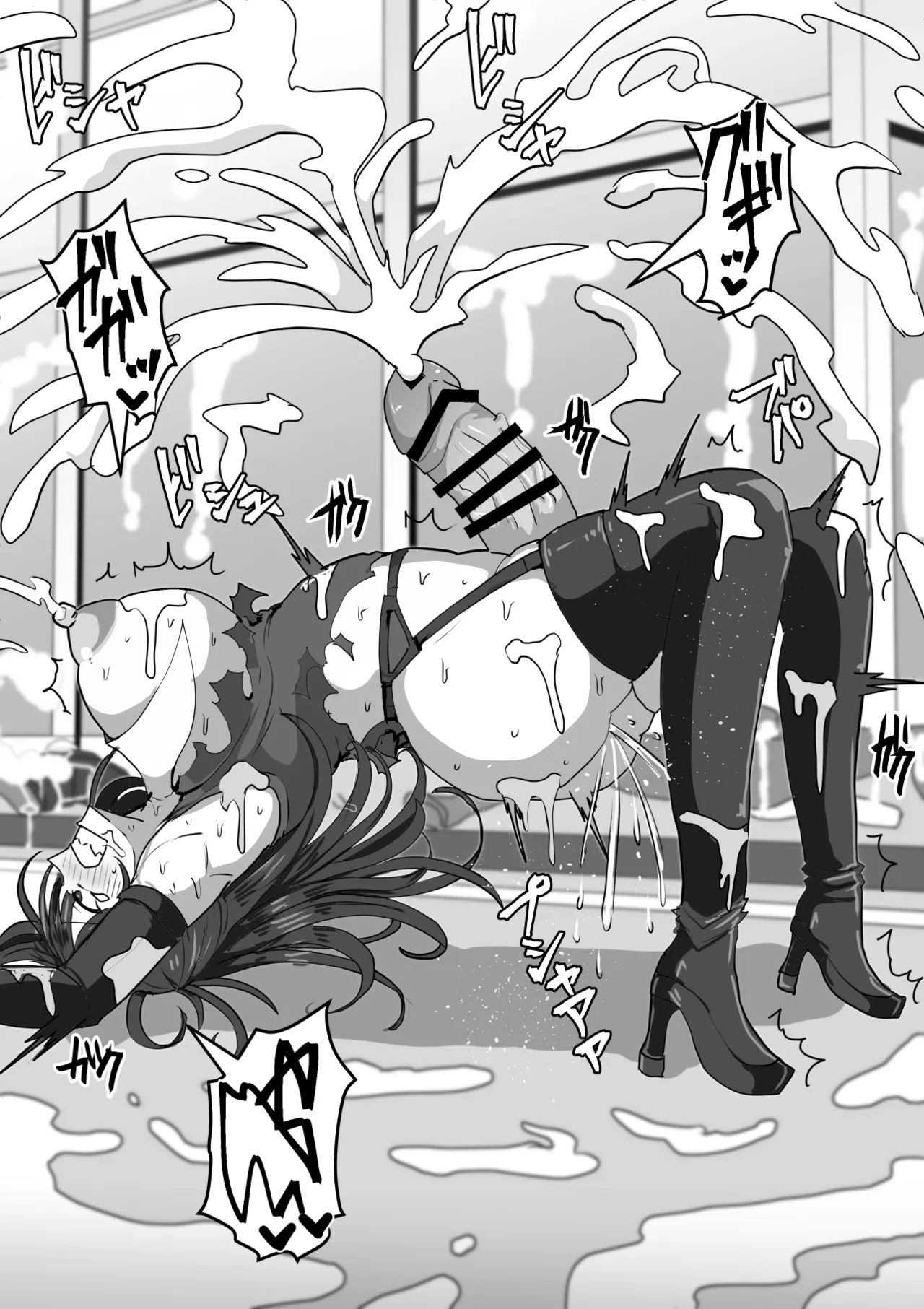 Futanari Shasei Kanri!Sousyuuhen page 105