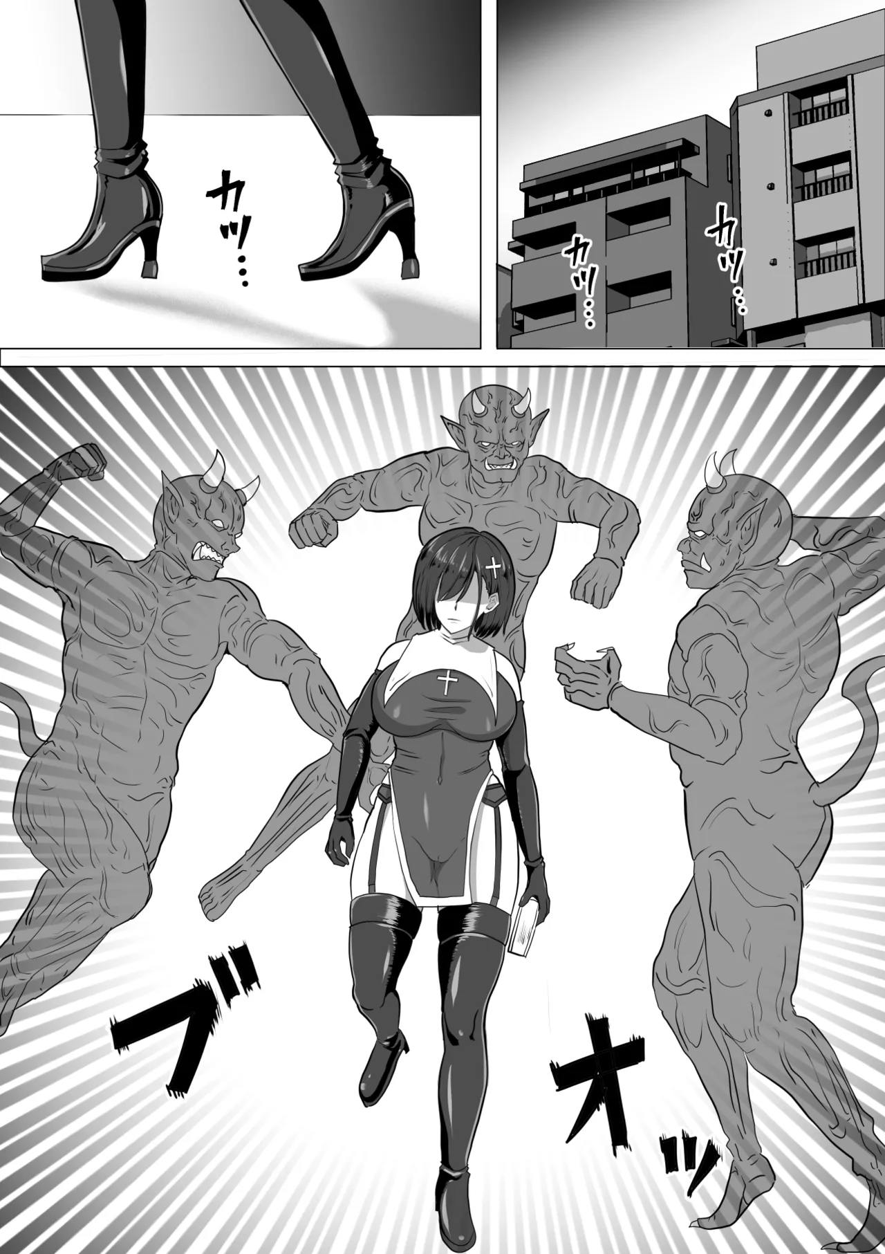 Futanari Shasei Kanri!Sousyuuhen page 112