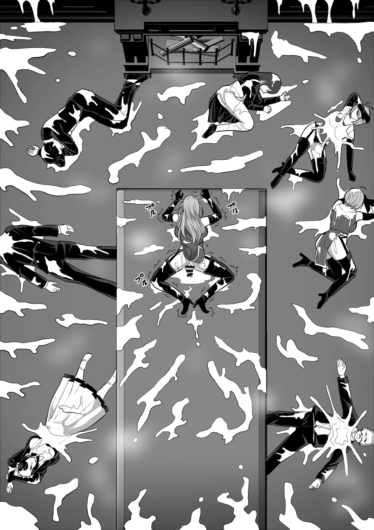 Futanari Shasei Kanri!Sousyuuhen page 322