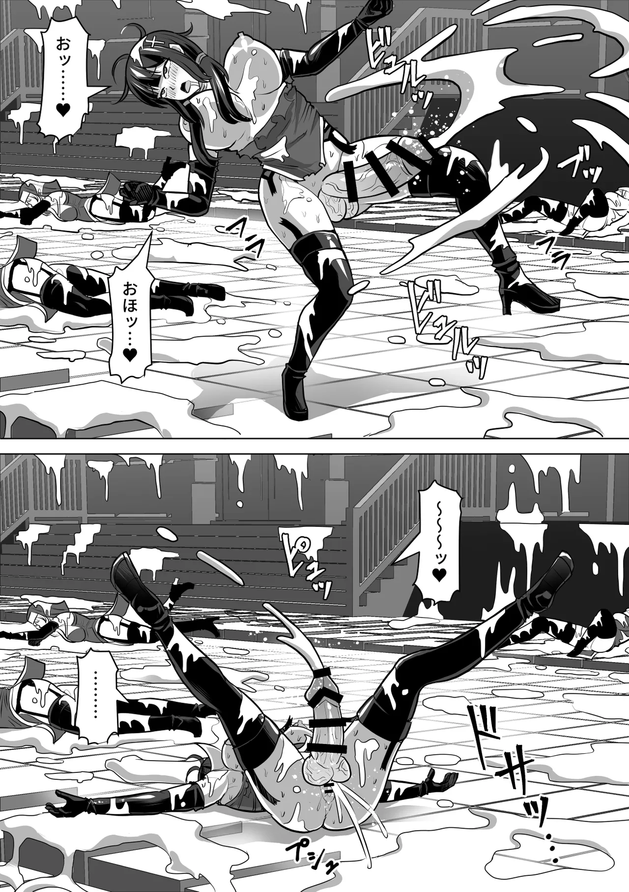 Futanari Shasei Kanri!Sousyuuhen page 431