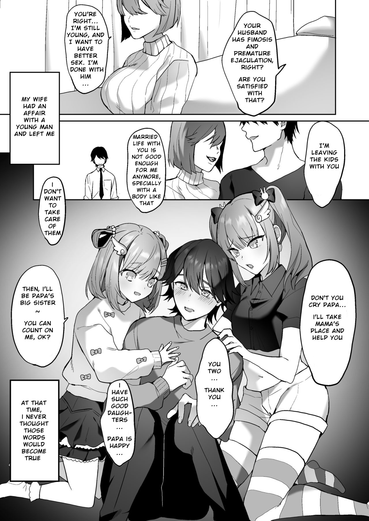 Futanari Shimai to Netorare Musume Ochi Papa page 3