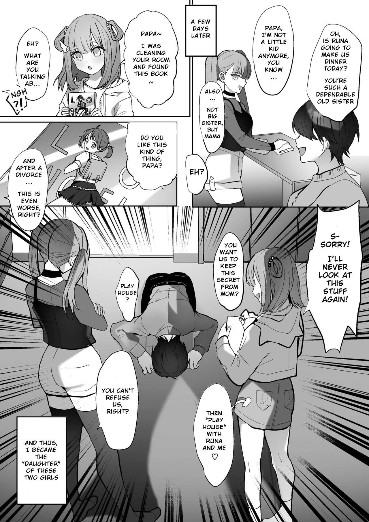 Futanari Shimai to Netorare Musume Ochi Papa page 4
