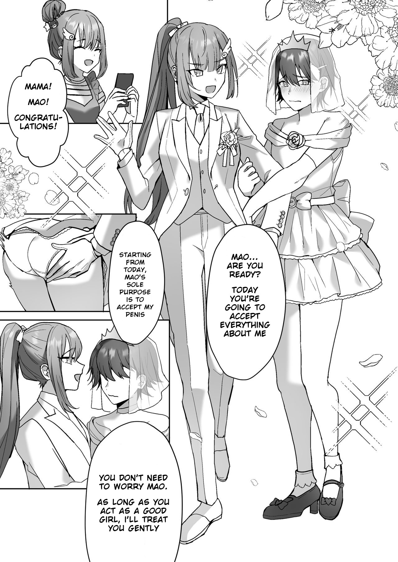 Futanari Shimai to Netorare Musume Ochi Papa page 8