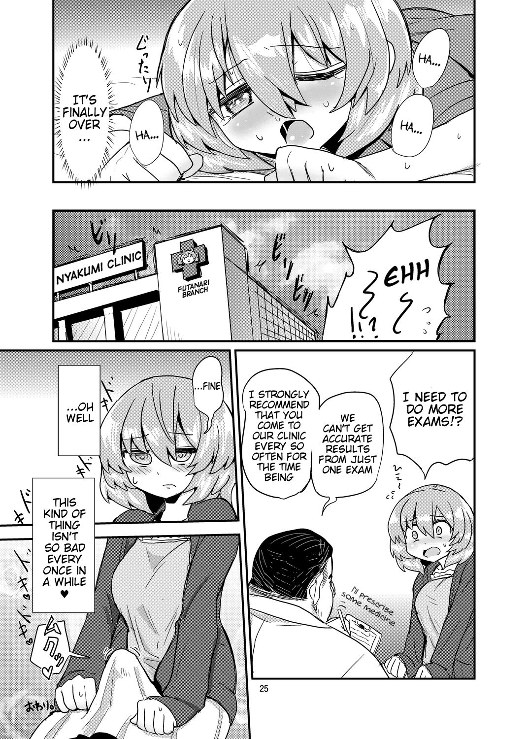 Futanari Shinsatsu Time page 24