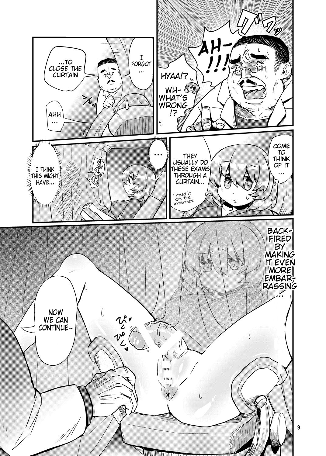 Futanari Shinsatsu Time page 8