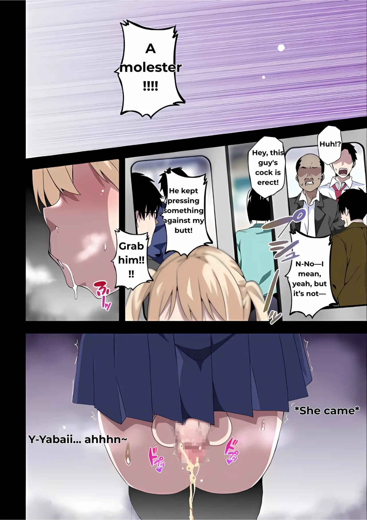Futanari SISTERS page 13