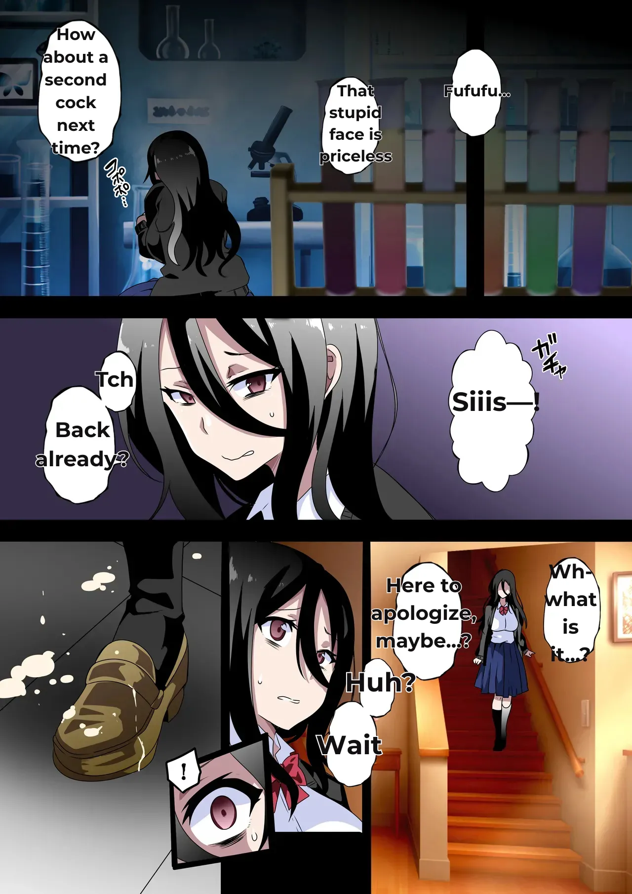 Futanari SISTERS page 27