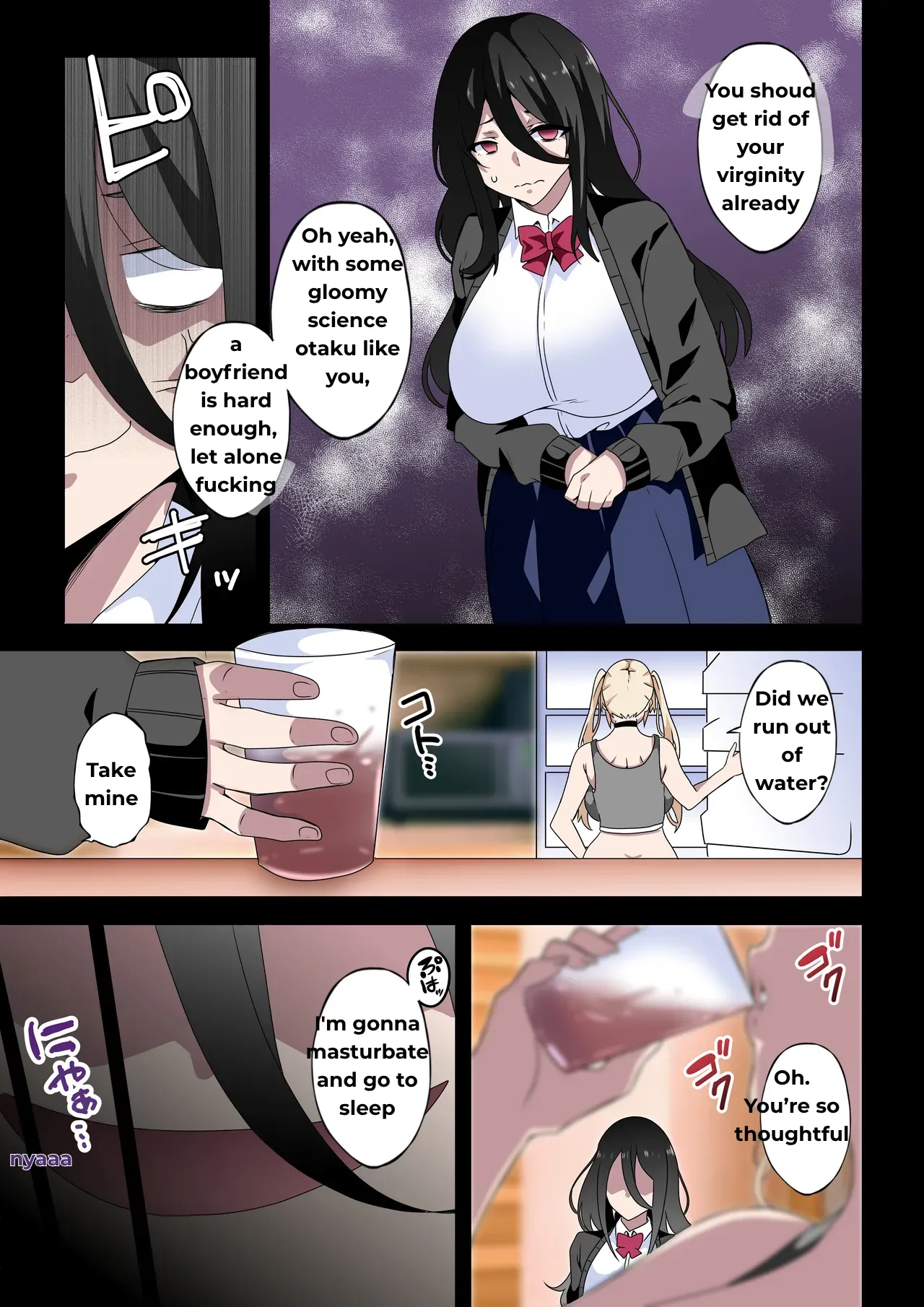 Futanari SISTERS page 6