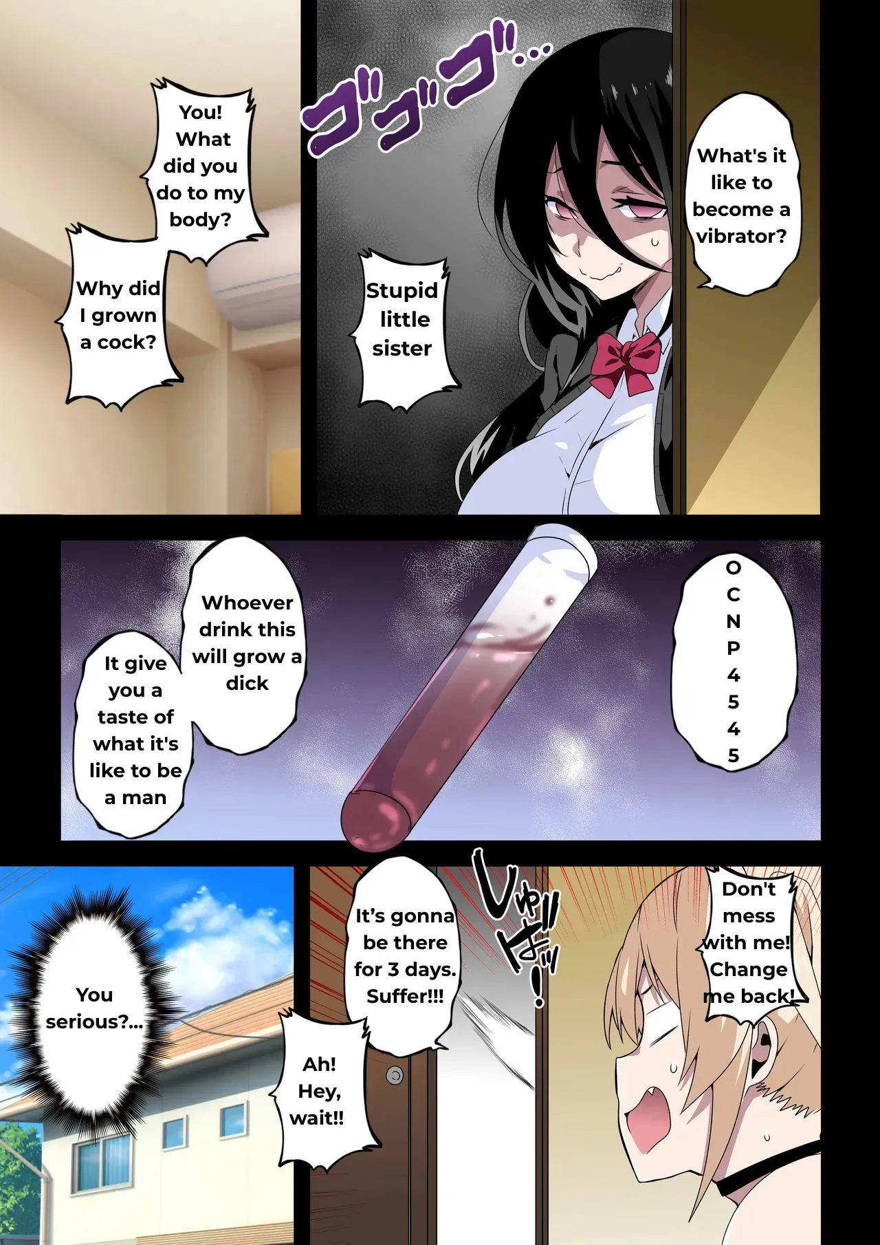 Futanari SISTERS page 8