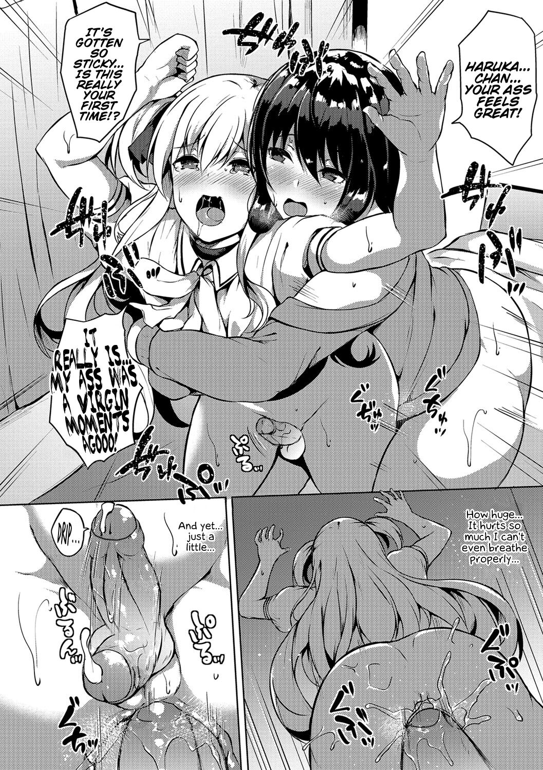 Futanari-sou no Otokonoko ch.1-6 page 10