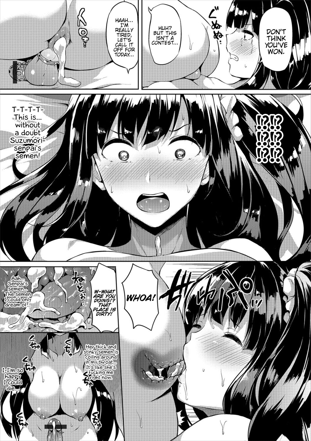 Futanari-sou no Otokonoko ch.1-6 page 27