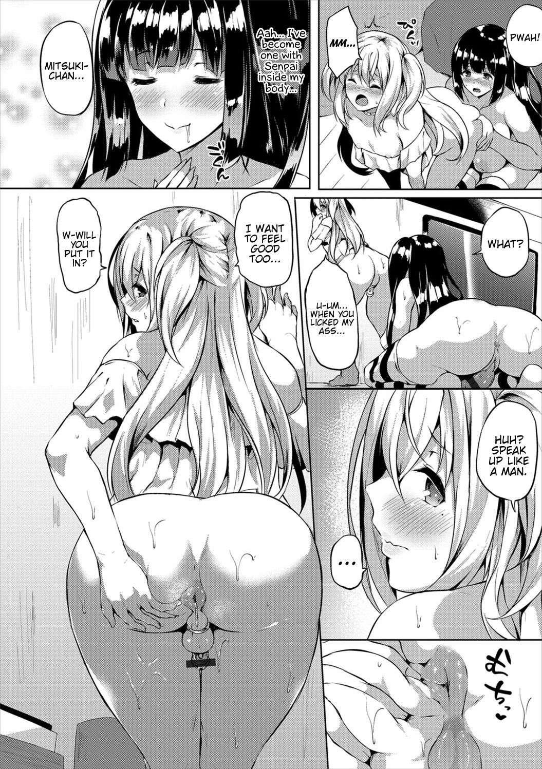 Futanari-sou no Otokonoko ch.1-6 page 28