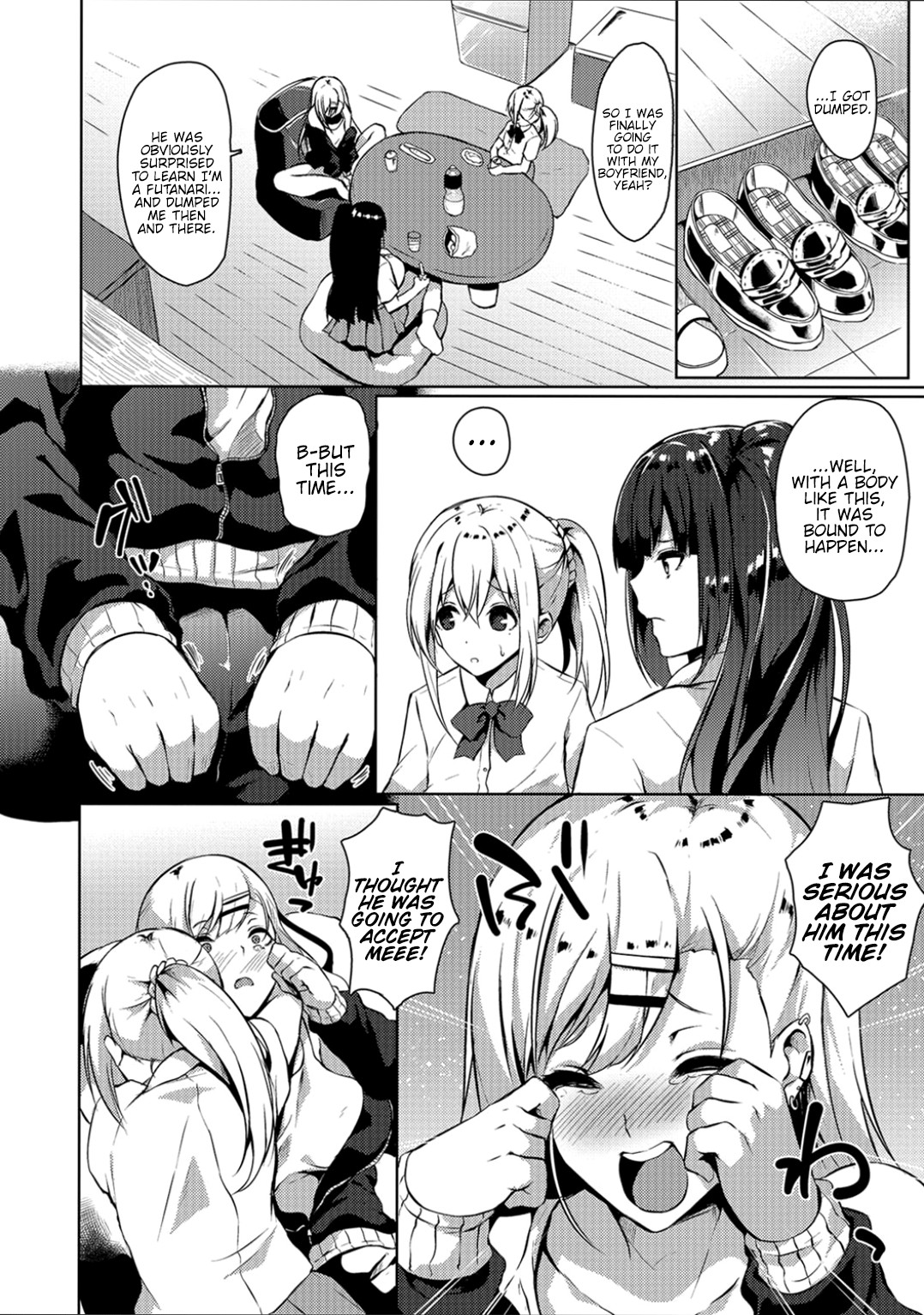 Futanari-sou no Otokonoko ch.1-6 page 34