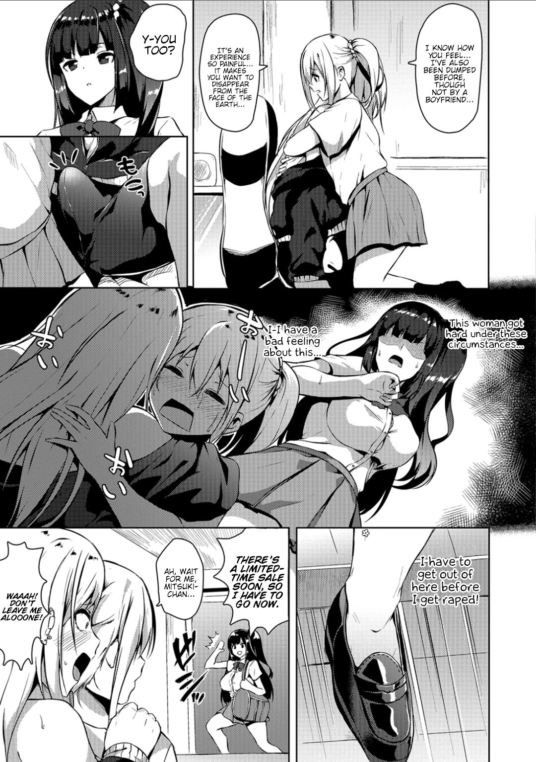 Futanari-sou no Otokonoko ch.1-6 page 35