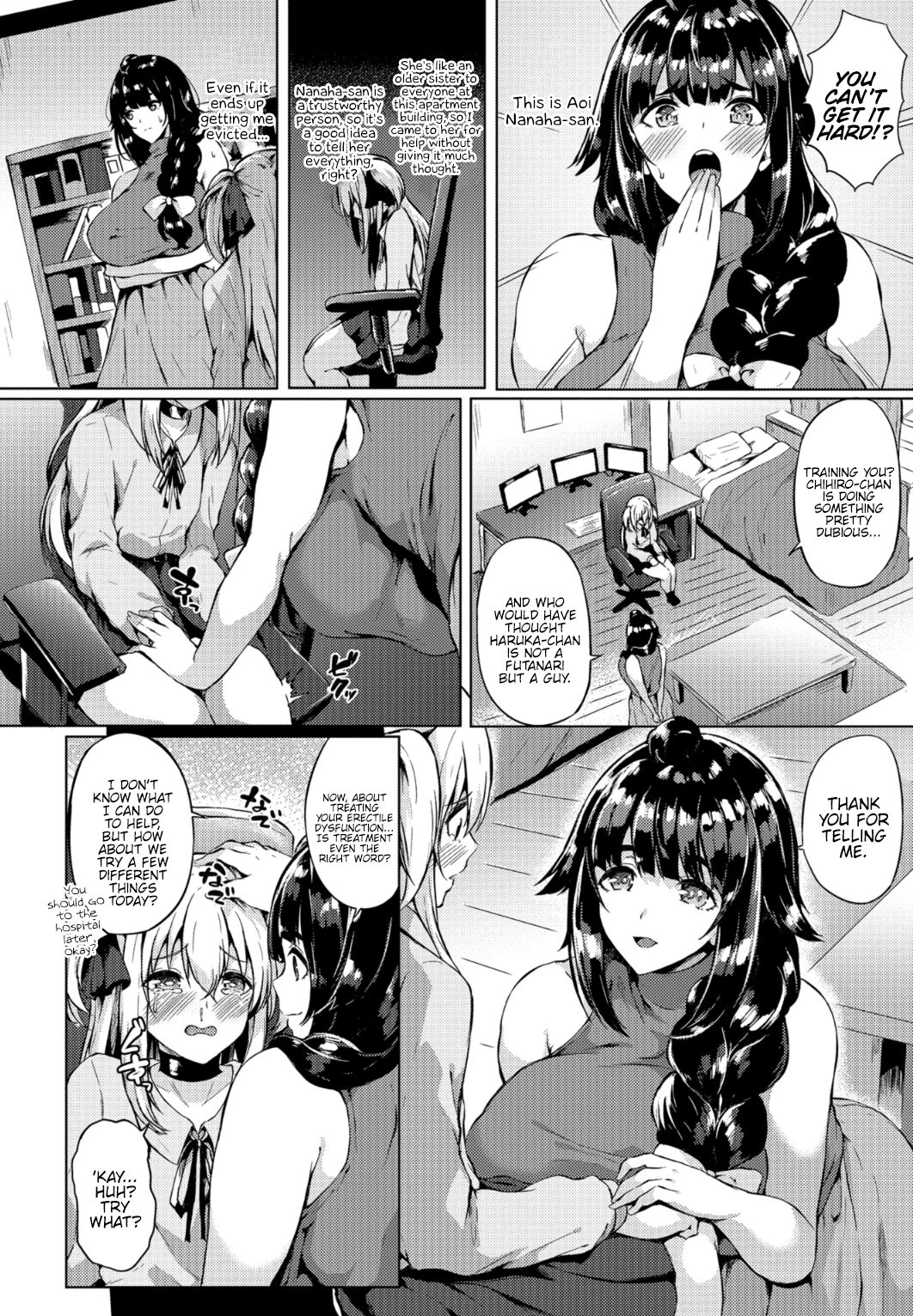 Futanari-sou no Otokonoko ch.1-6 page 50