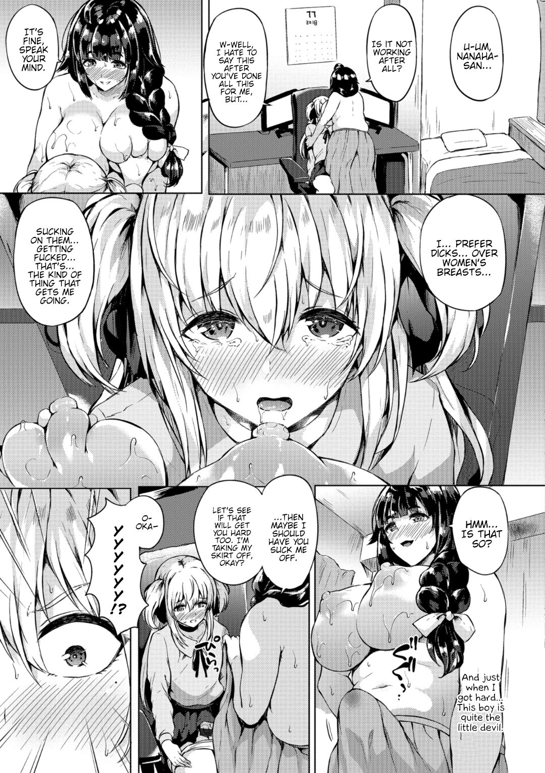 Futanari-sou no Otokonoko ch.1-6 page 53