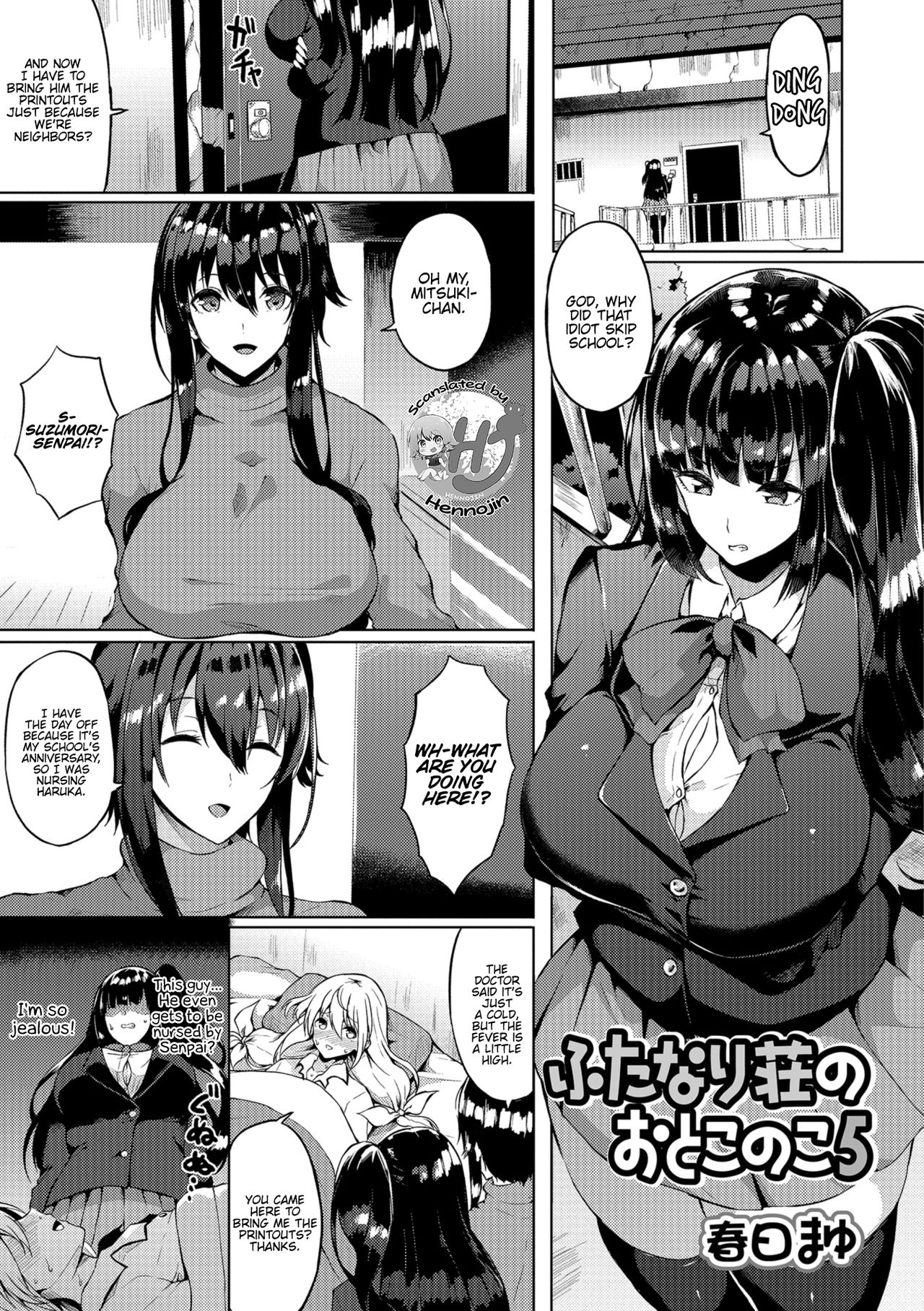 Futanari-sou no Otokonoko ch.1-6 page 65