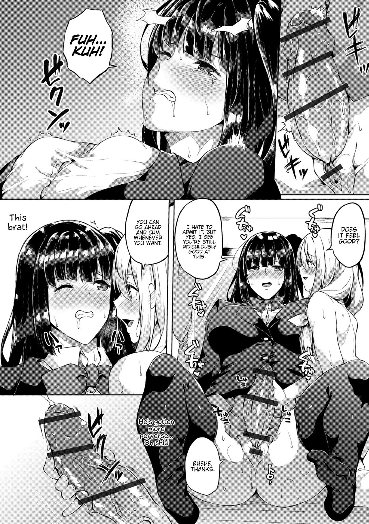 Futanari-sou no Otokonoko ch.1-6 page 70