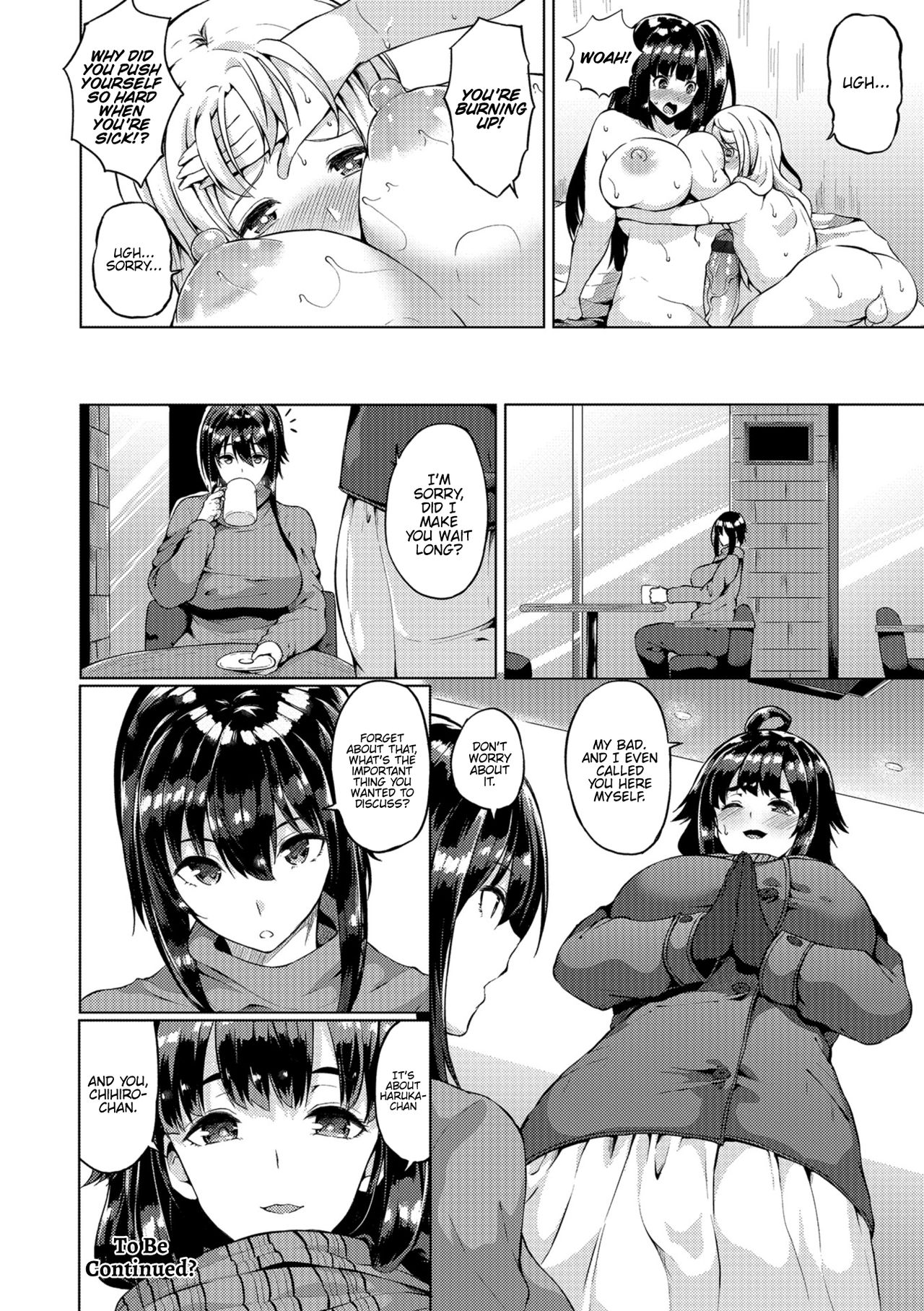 Futanari-sou no Otokonoko ch.1-6 page 80