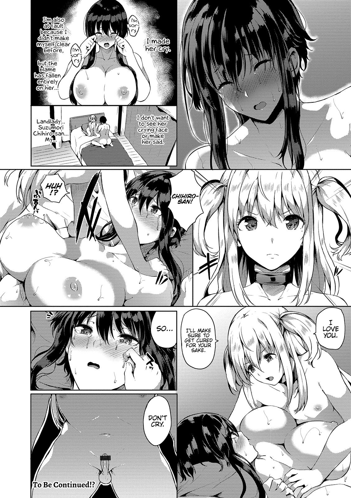 Futanari-sou no Otokonoko ch.1-6 page 96