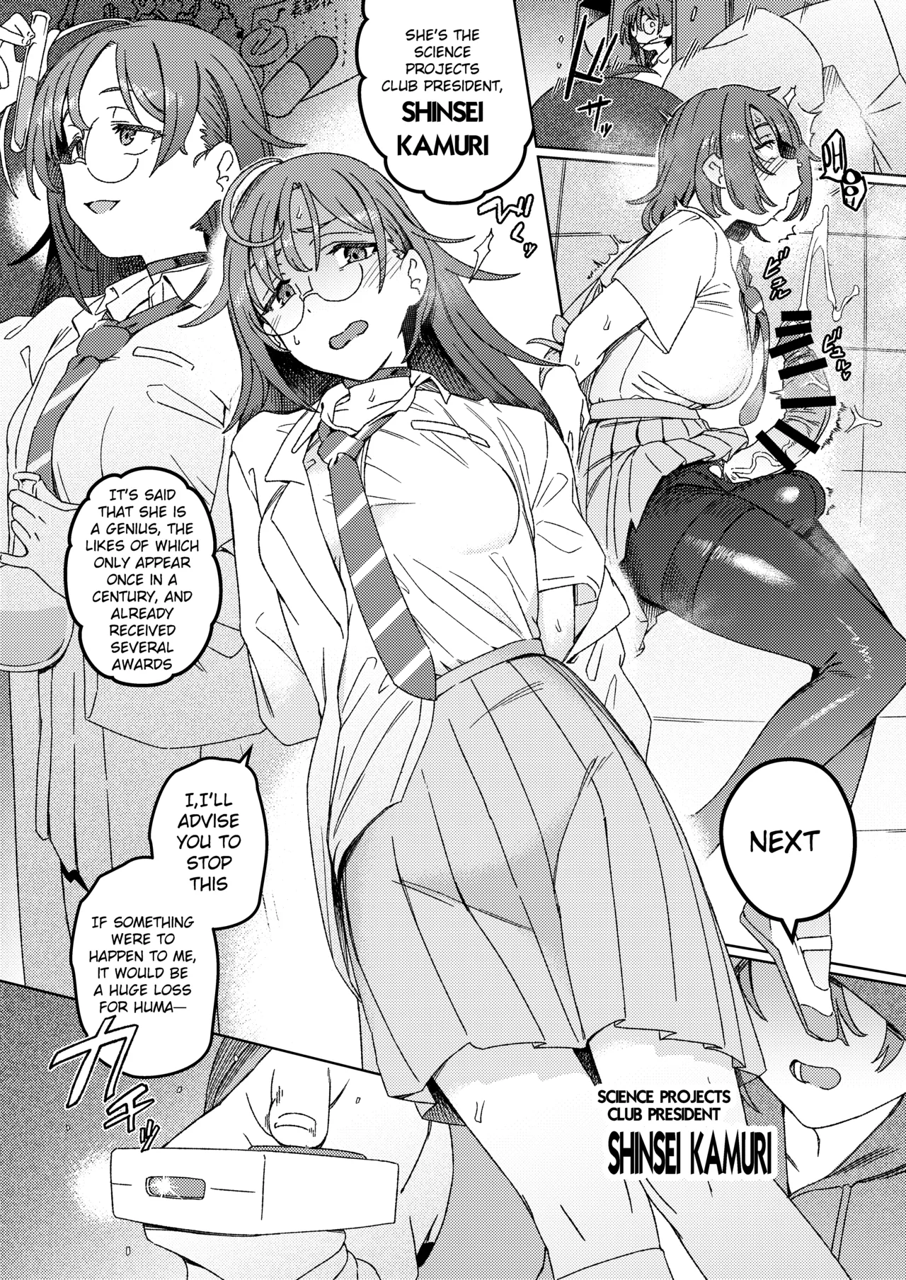 Futanari Switch II page 11