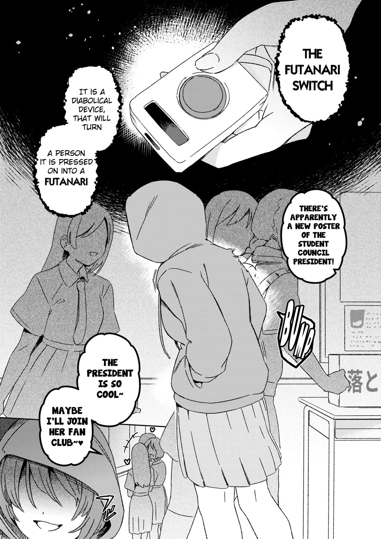 Futanari Switch II page 2