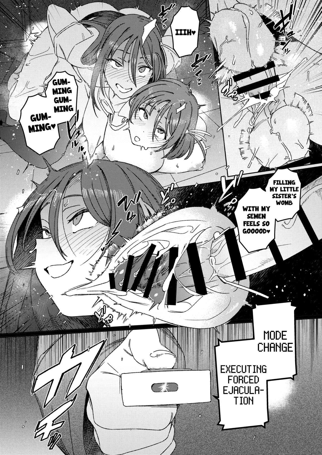 Futanari Switch II page 21