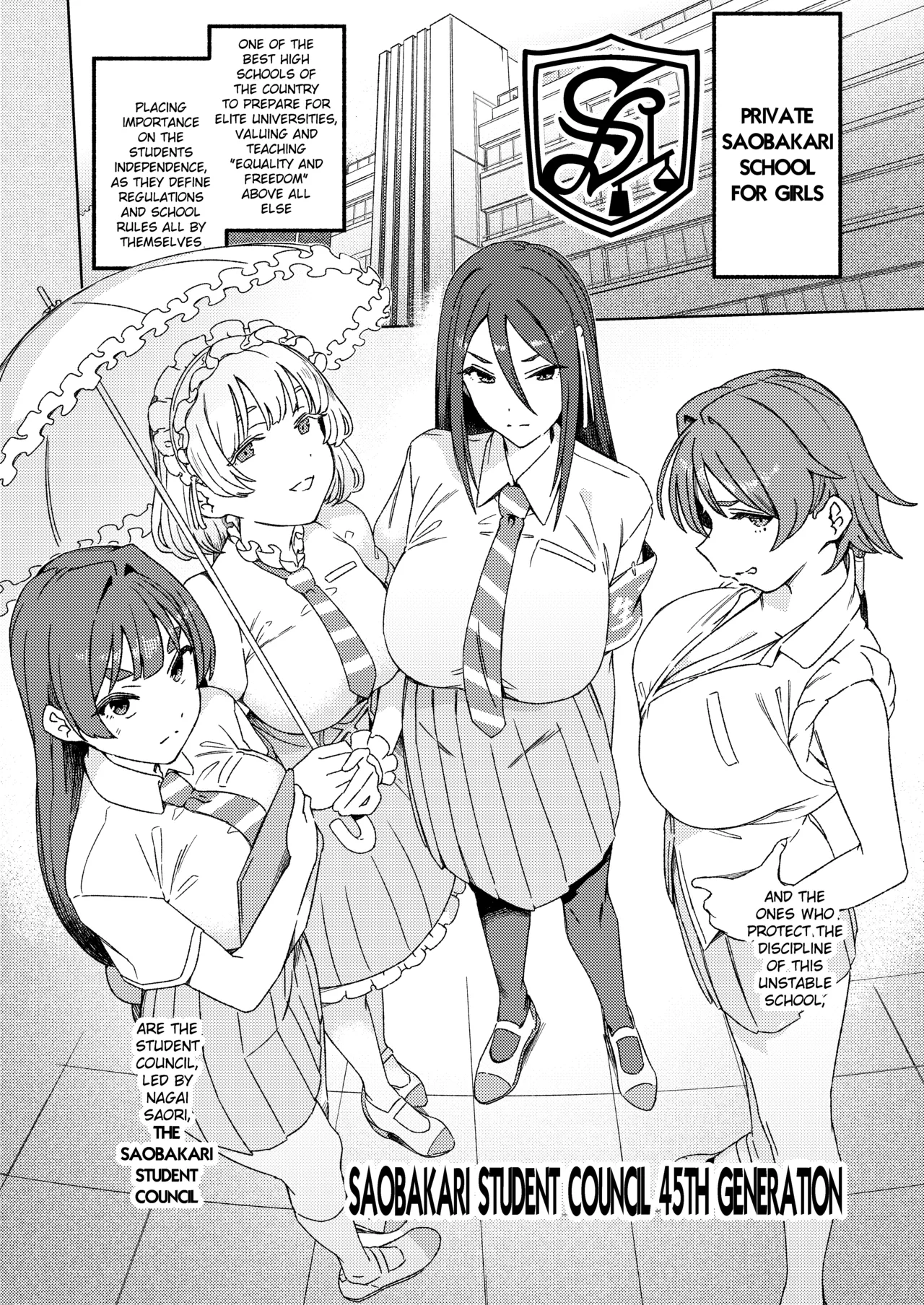 Futanari Switch II page 3