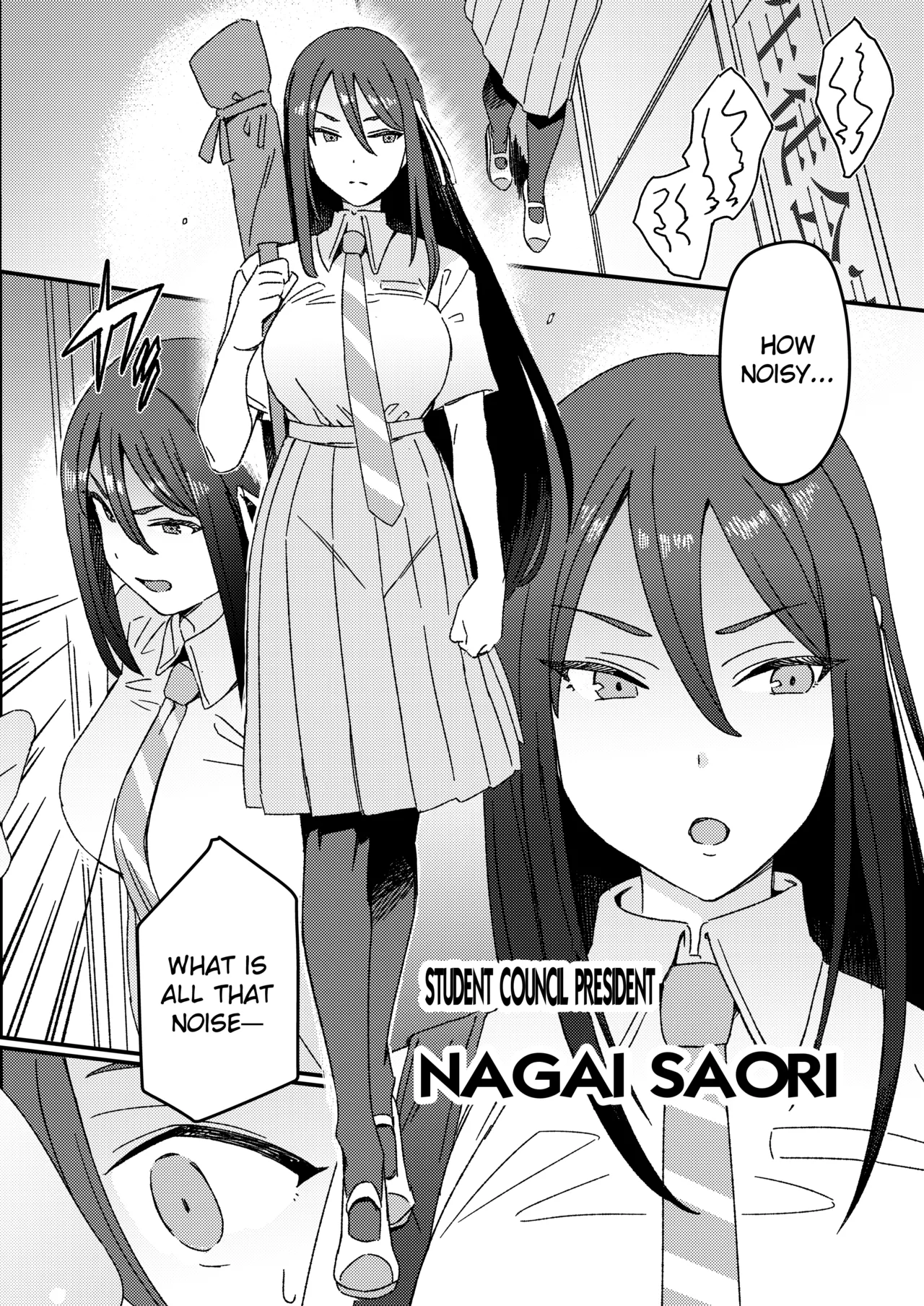 Futanari Switch page 11
