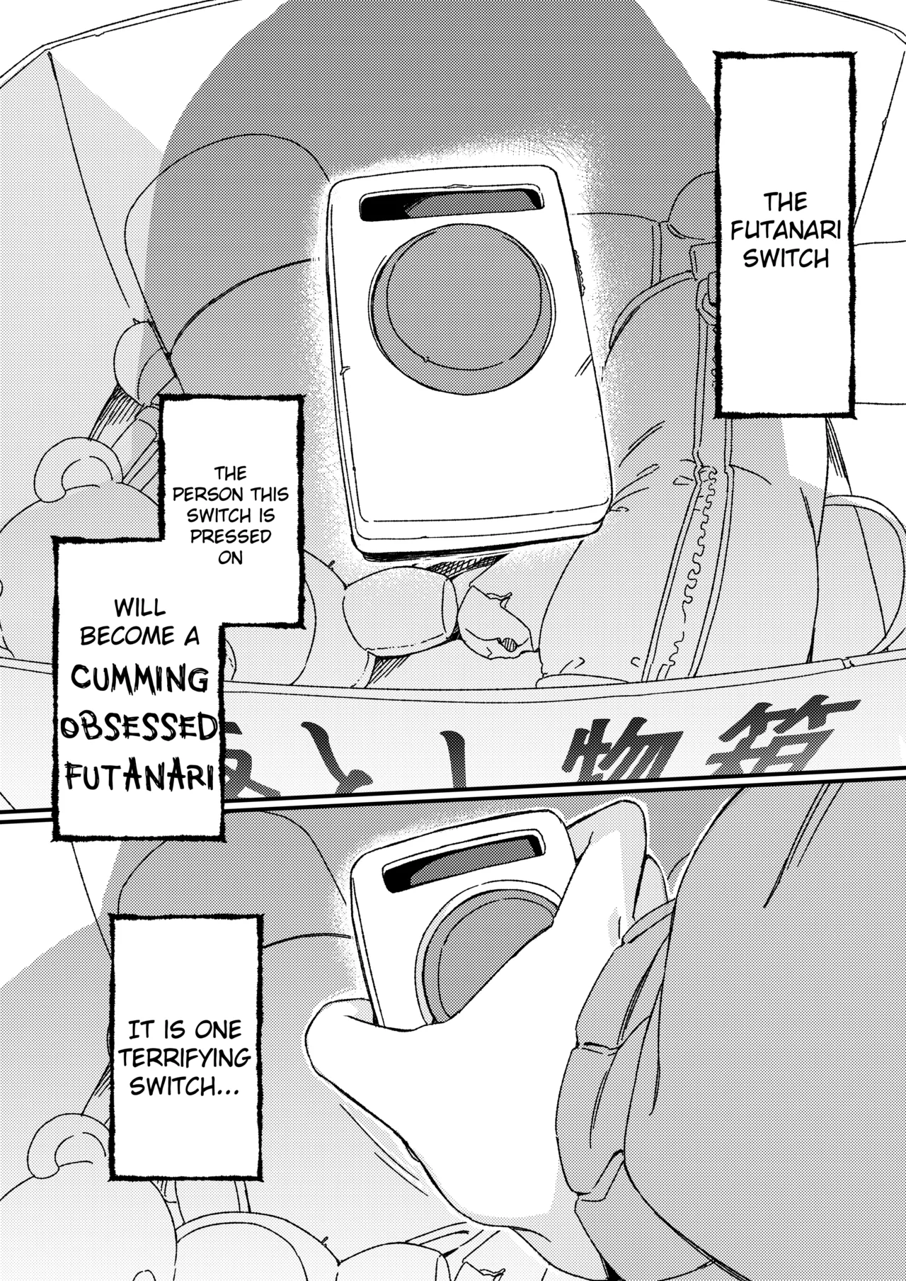 Futanari Switch page 2