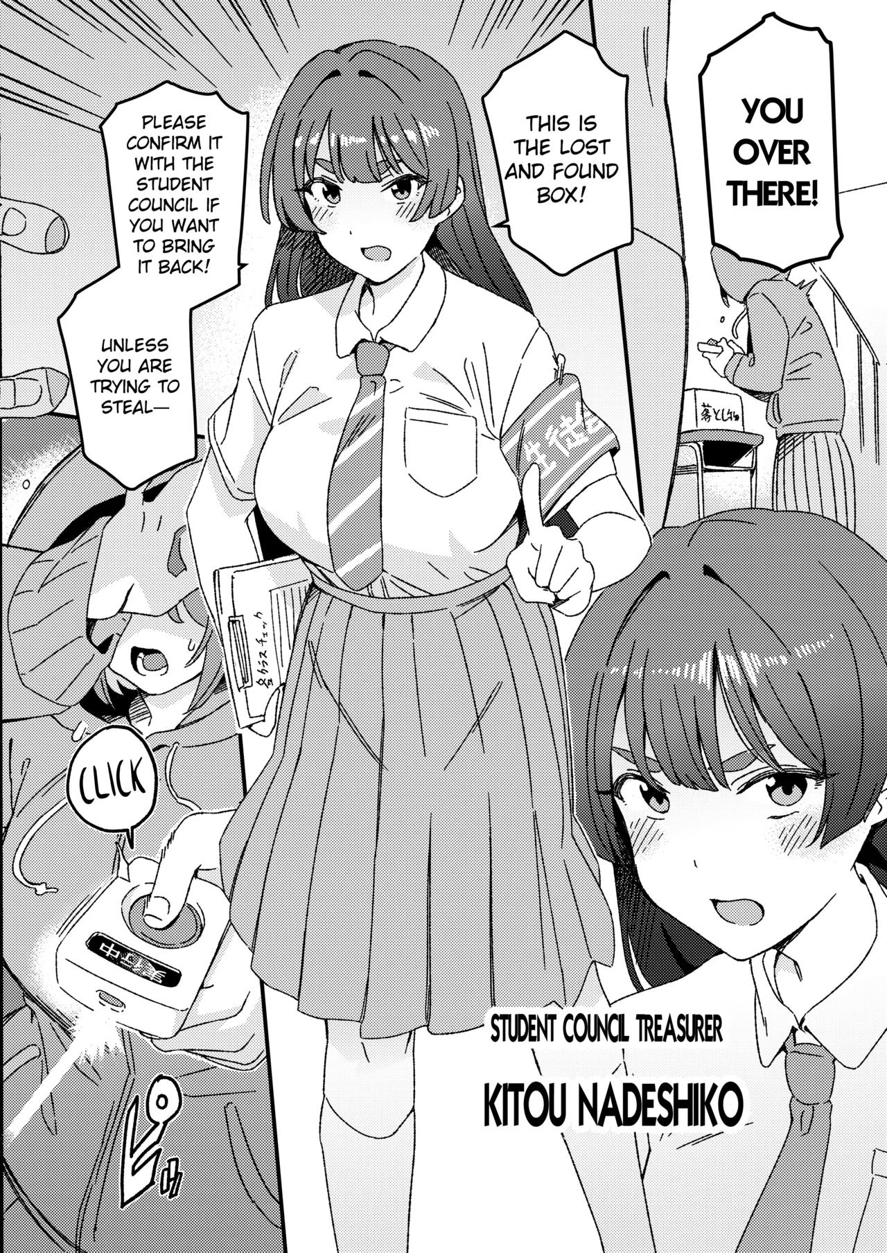 Futanari Switch page 3