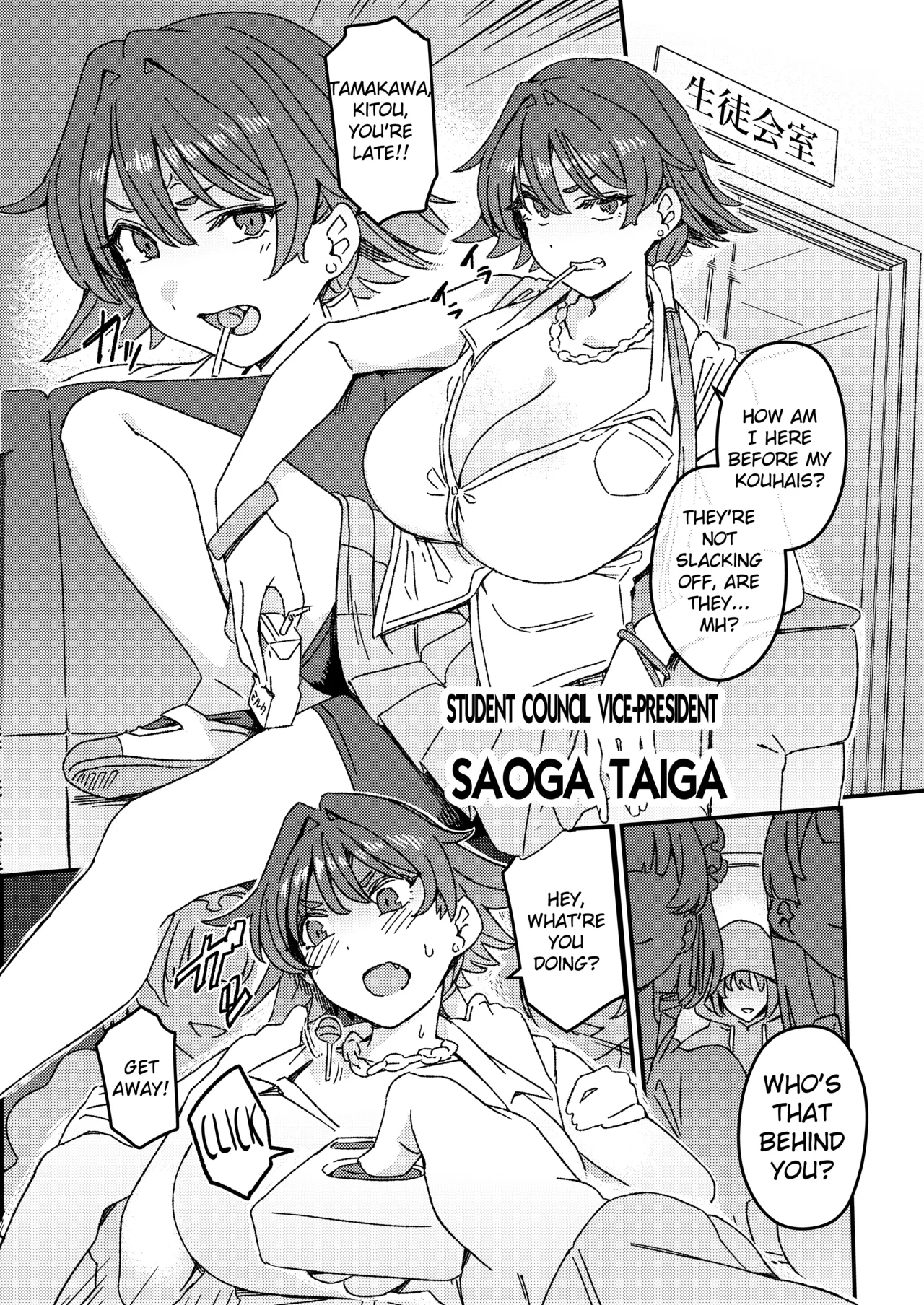 Futanari Switch page 9
