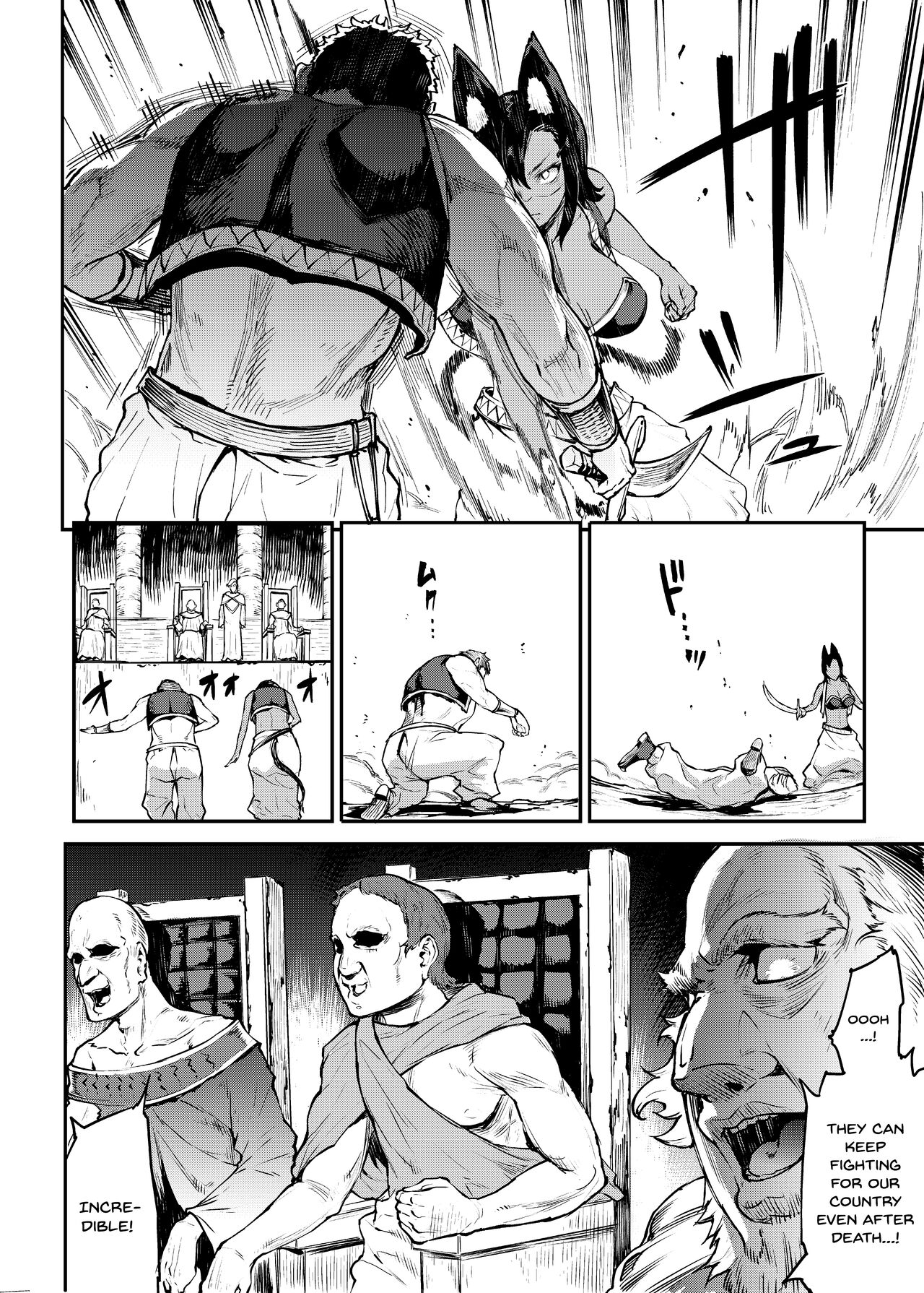 Futanari Sword Dancer Jasim - Part 2 page 7