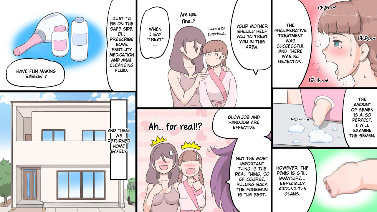 Futanari Syndrome〜Mama and daughter child making classroom page 10