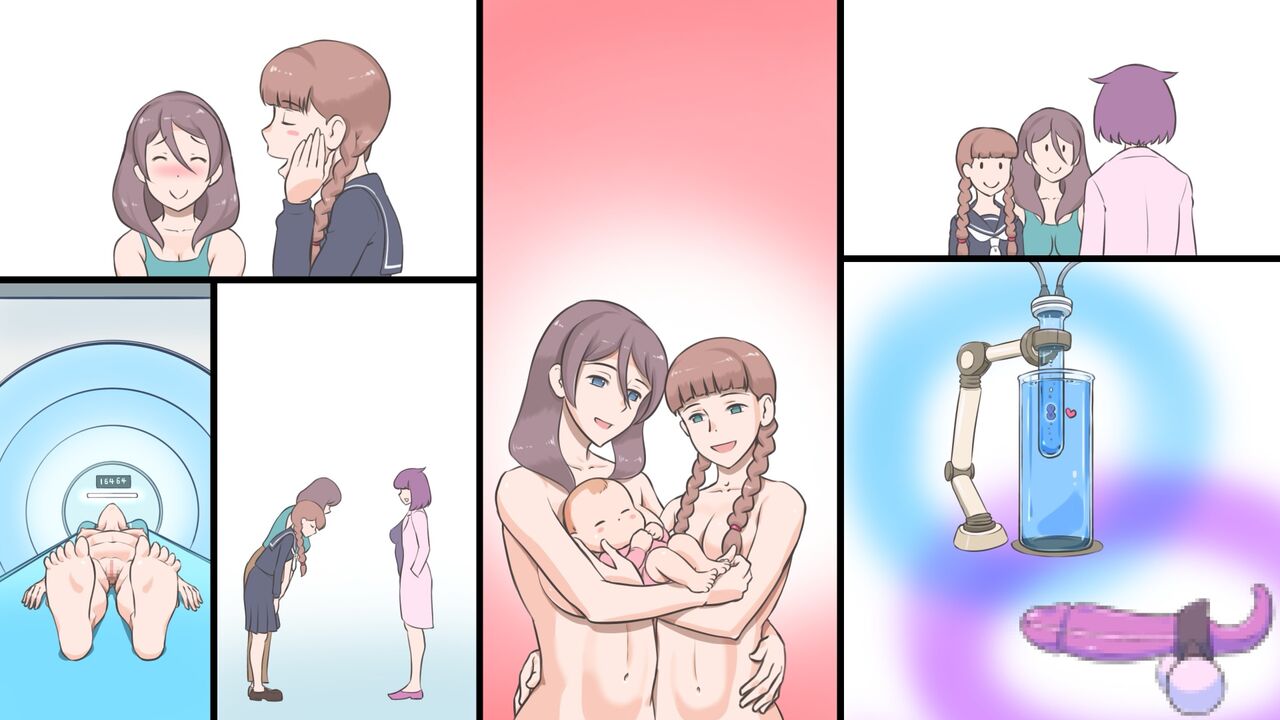 Futanari Syndrome〜Mama and daughter child making classroom page 34