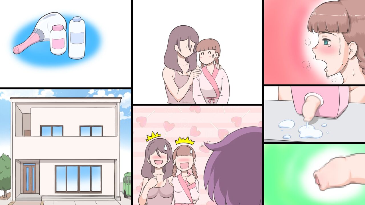 Futanari Syndrome〜Mama and daughter child making classroom page 38
