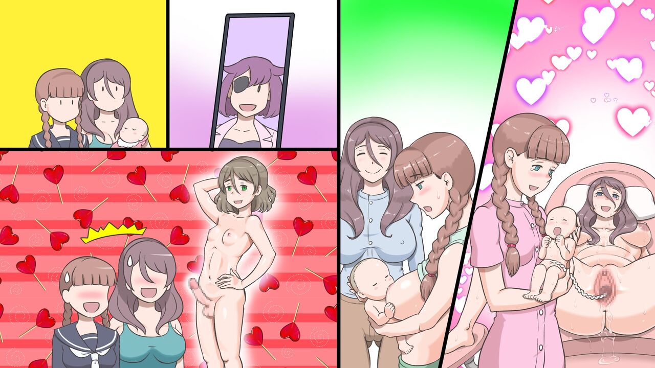 Futanari Syndrome〜Mama and daughter child making classroom page 55