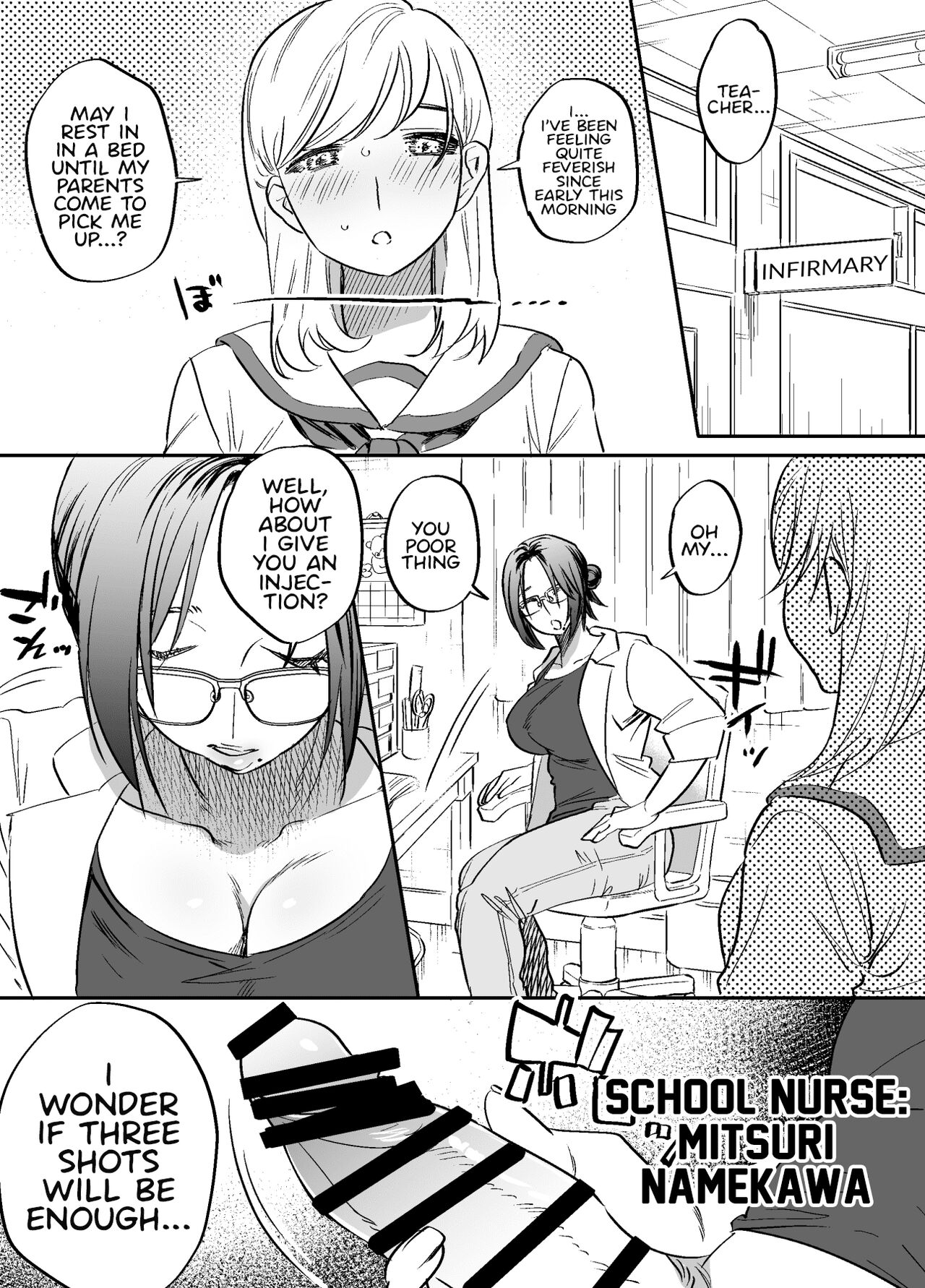 Futanari Teacher's Non-Education Guidance page 17