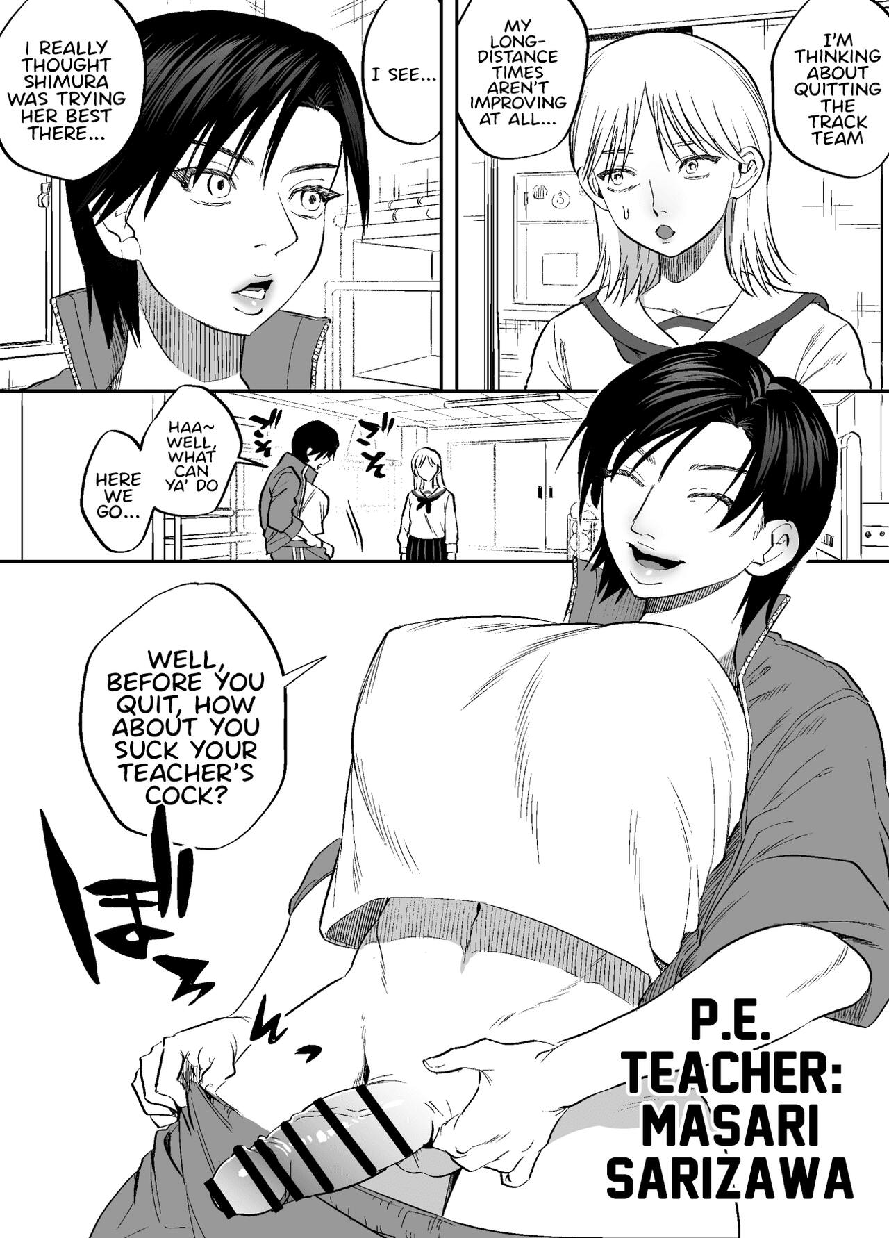 Futanari Teacher's Non-Education Guidance page 2