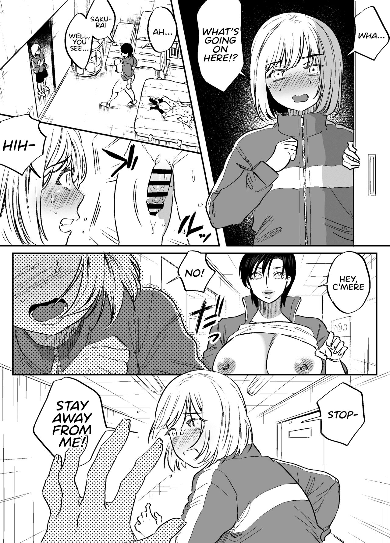 Futanari Teacher's Non-Education Guidance page 5