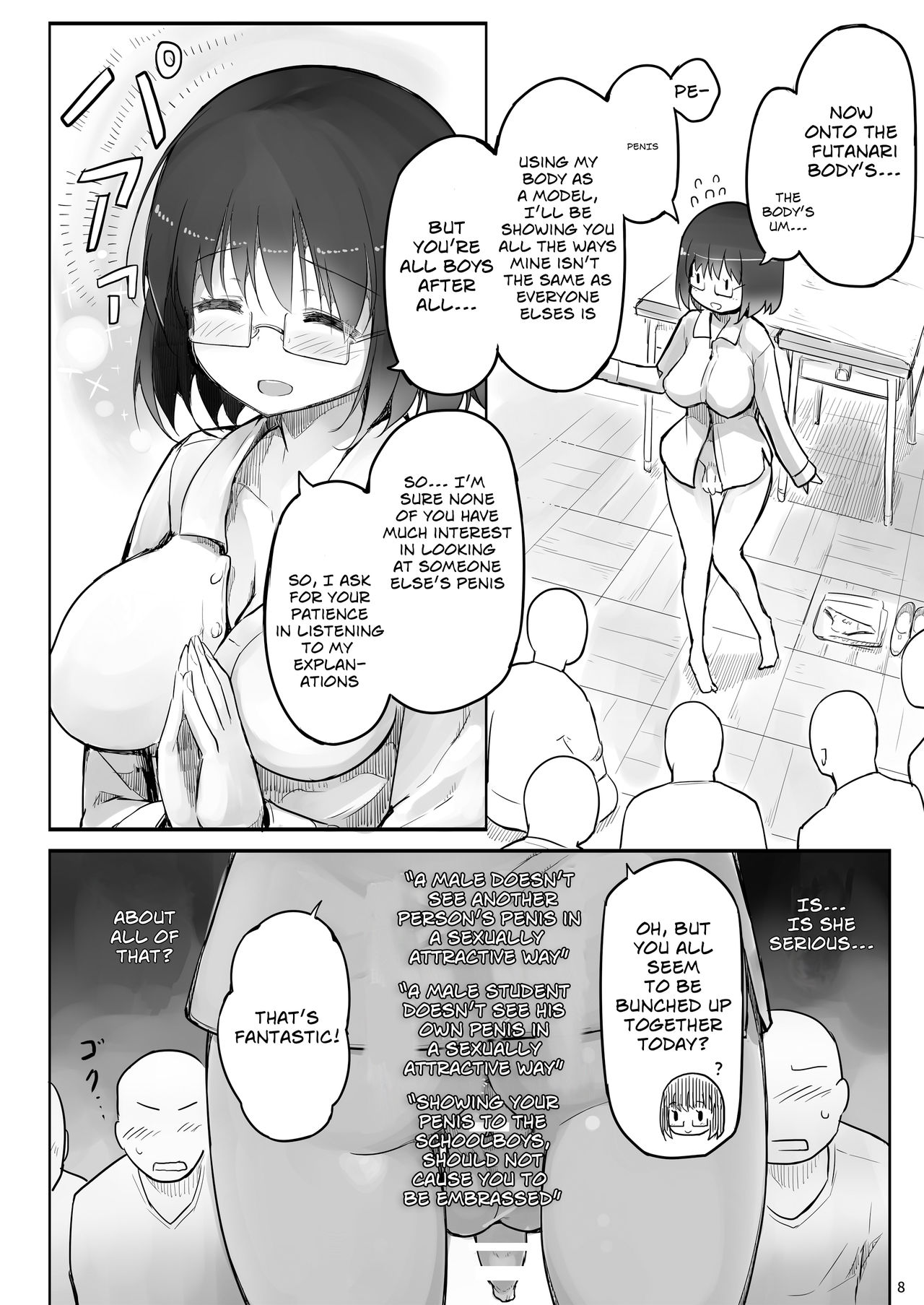Futanari Teacher page 7