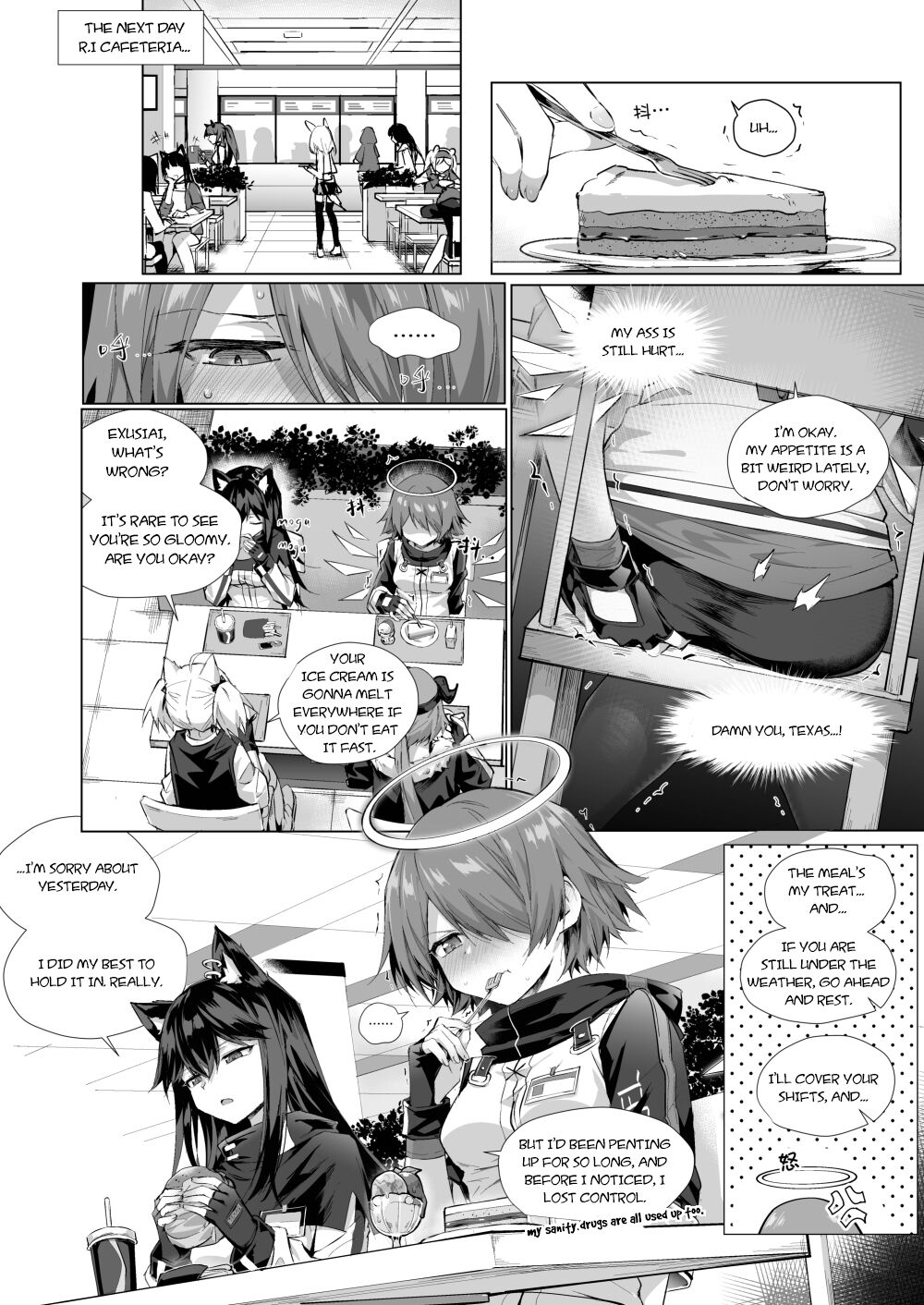 Futanari Texas x Exusiai page 16