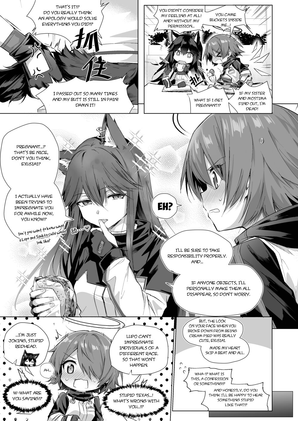 Futanari Texas x Exusiai page 17