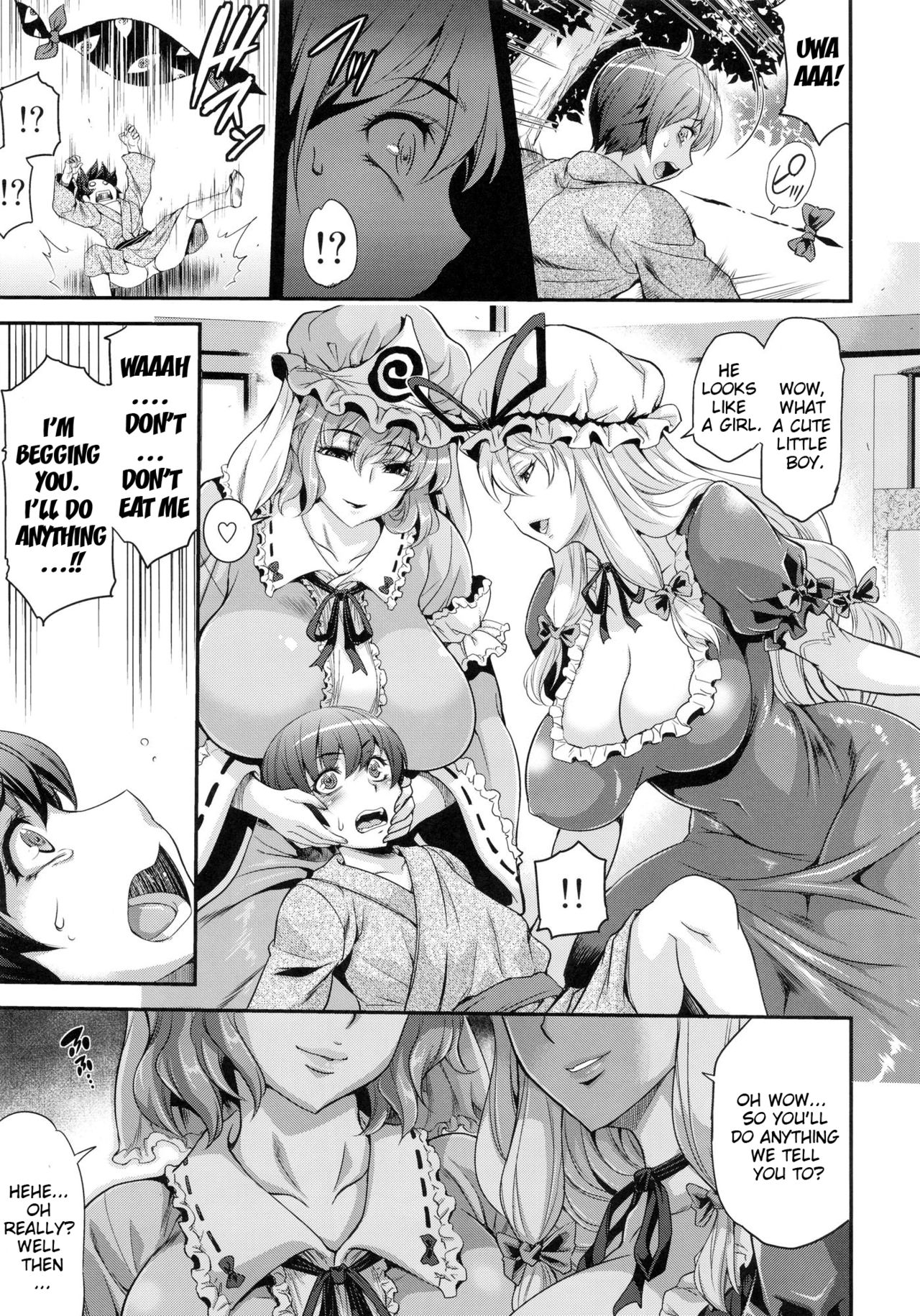 Futanari Touhou Mayohiga-Chapter page 6
