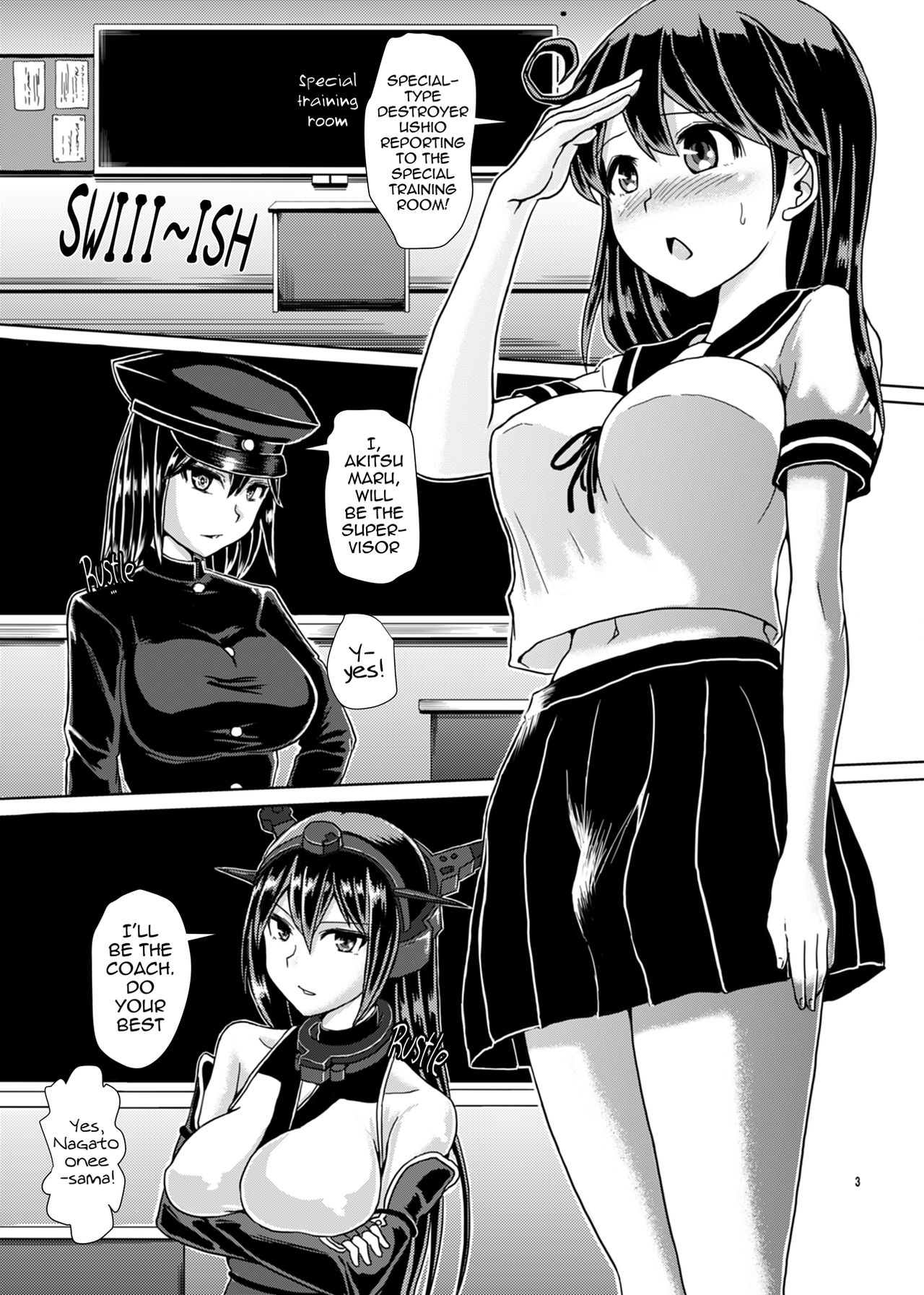 Futanari Ushio's Naked Training -Kantore! page 2