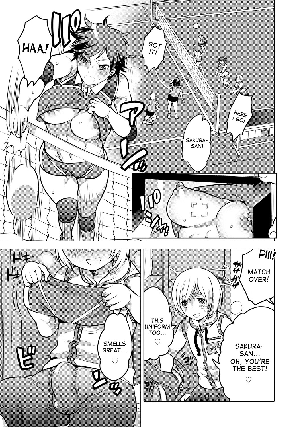 Futanari Volley page 3