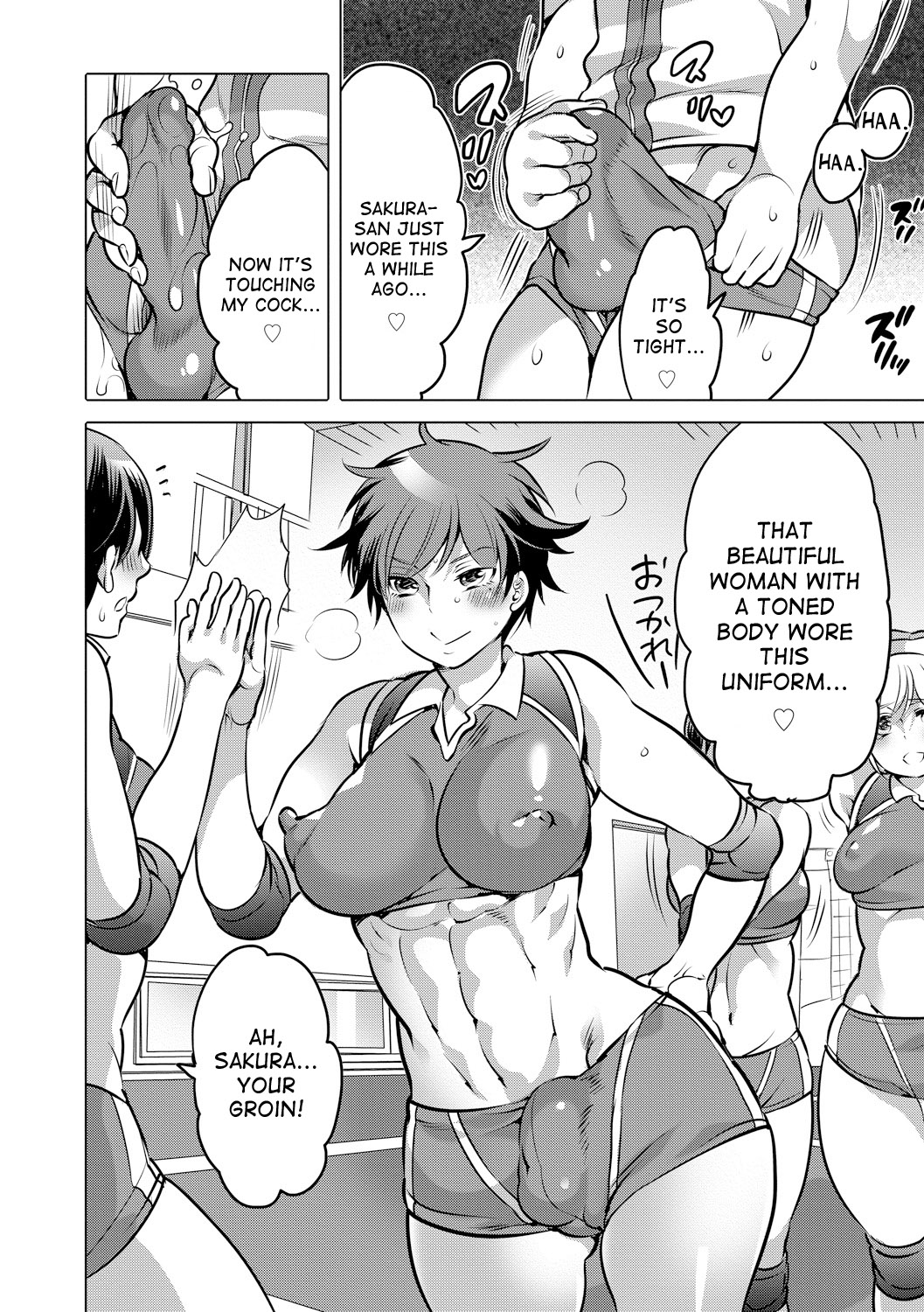Futanari Volley page 4