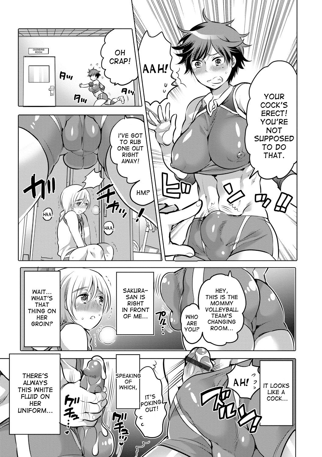 Futanari Volley page 5