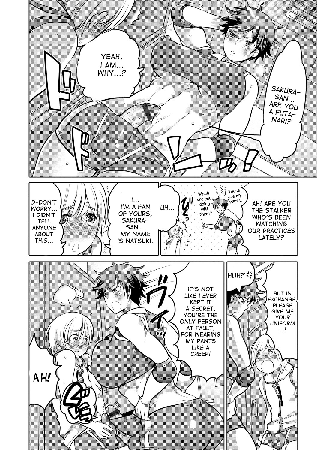 Futanari Volley page 6